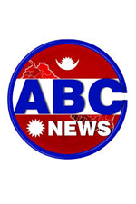 Nepali Channel 1